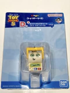 一番くじ トイ・ストーリー5 D賞 ミニフィギュアチャームのサムネイル