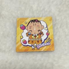 크레용 신짱 초코비 씰 보짱