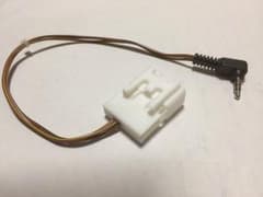 ステアリングリモコンケーブルのサムネイル