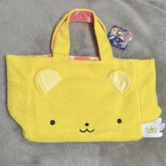 カードキャプターさくら　ケロちゃん　ちびトートのサムネイル