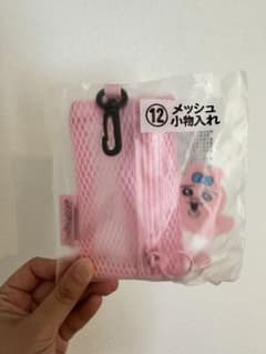 おぱんちゅうさぎ　当りくじ　メッシュ小物入れのサムネイル