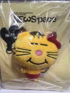 ネコます　増田貴久　NEWS   グッズのサムネイル