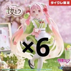 桜ミクCorefulフィギュア　描き下ろし和風喫茶ver. タイクレ限定