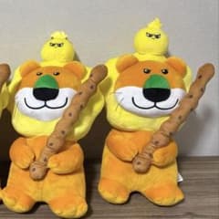 たべっ子どうぶつ アスパラガスで戦う らいおんくん BIGぬいぐるみ