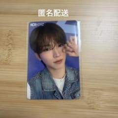 【匿名配送】KO1KEYZ 加藤大樹 DAIKI ファンミ トレカ コンプセット KO1KEYZ ファンミ CD購入特典 トレカ 加藤大樹 - メルカリ
