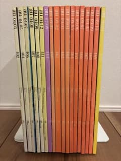 建築雑誌 a+u 2004年-2010年 18冊セット 建築雑誌 a+u 2004年-2010年 18冊セット - メルカリ