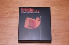 SwitchBot ロックPro充電バッテリーのサムネイル