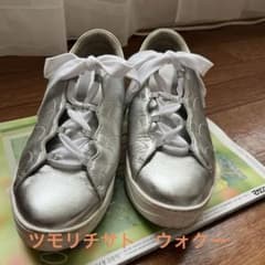 ツモリ　チサト　ウォーク　シルバー　スニーカーのサムネイル
