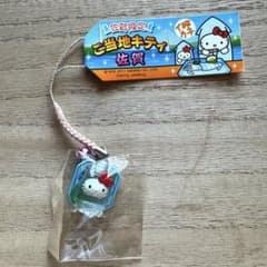 ご当地キティ 佐賀限定 呼子イカ - メルカリ