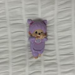 モンチッチ HIPPERS ヒッパーズ COLORS Wink パープルのサムネイル
