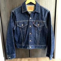 Levi's】LVC 557XX 70557 006 バレンシア3rd - メルカリ