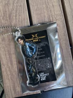 THE RAMPAGE アクリルキーホルダー 台北 武知海青 - メルカリ