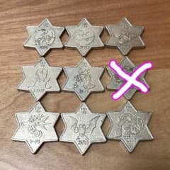 ポケモン コイン メダル 8個セットのサムネイル