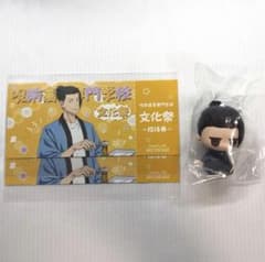 呪術廻戦 夏油傑 まとめ売り