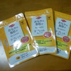 大正製薬 おなかの脂肪が気になる方のタブレット 粒タイプのサムネイル