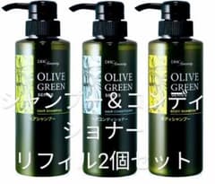 DHC OLIVEGREEN シャンプー&コンディショナー リフィル 2本セット