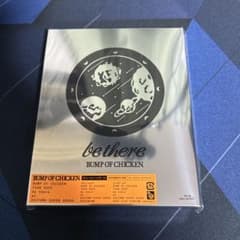 Blu-ray BUMPOFCHICKEN « be there »のサムネイル