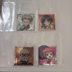 銀魂 ウエハース シール 4枚セットのサムネイル