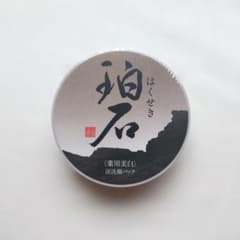 珀石 はくせき 薬用美白 泥洗顔パック 80g - メルカリ