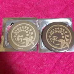【ほぴまる様専門ページ】のサムネイル