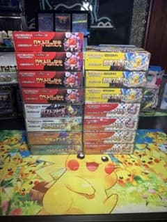 ポケモンカードボックス合計67個