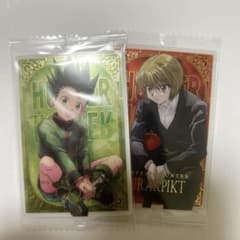 HUNTER×HUNTER カード ゴン クラピカ 2枚セットのサムネイル