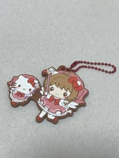 カードキャプターさくら×サンリオキャラクターズ　スペシャルラバーマスコットキティのサムネイル