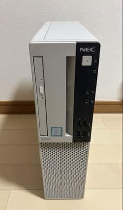 NEC Mate Core i5 第10世代 メモリ16GB SSD256GB GWセール10％OFF】【AIかんたんPC】【デカ盛りパソコン】メモリ16GB