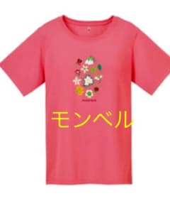 お洒落　登山　モンベル mont-bell  レディース　Mローズピンクのサムネイル