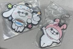 ヨッシースタンプ カプセルラバーキーホルダーのサムネイル