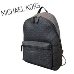 匿名配送❤️Michael Kors バックパック - MKシグネチャー 匿名配送❤️Michael Kors バックパック - MKシグネチャー - メルカリ