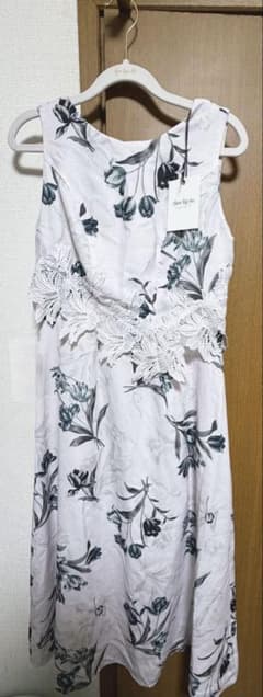 Har lip to Talia Floral Dress - メルカリ