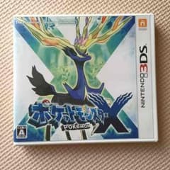 ポケットモンスターXのサムネイル