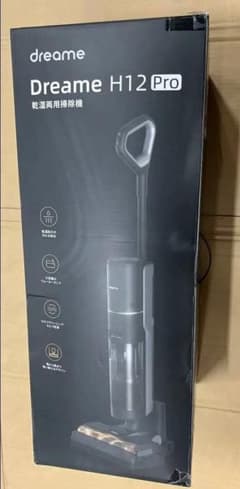 新品未使用　dreame モップ洗浄・乾燥対応 水拭き掃除機 H12のサムネイル