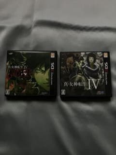 「真・女神転生IV」「真・女神転生IV FINAL」セット動作確認済のサムネイル