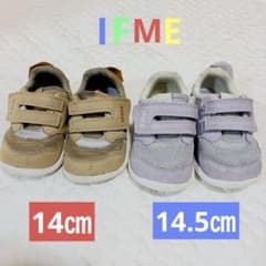 IFME キッズスニーカー ベージュ 14㎝ パープル 14.5㎝ 2足セットのサムネイル