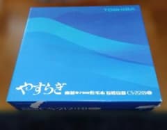 昭和レトロ】東芝 電子制御敷毛布 やすらぎ 電気敷毛布 - メルカリ