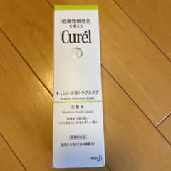 キュレル 皮脂トラブルケア 化粧水 150mlのサムネイル