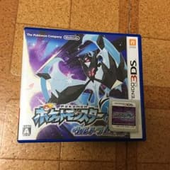 ポケットモンスター ウルトラムーンのサムネイル