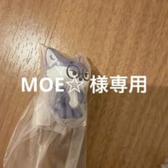 ウォヌ カプセルトイのサムネイル