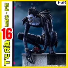 [DEATH NOTE] ぬどる 스토퍼 피규어 배낭 16 개 세트