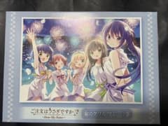 ごちうさ　アクリルプレートのサムネイル