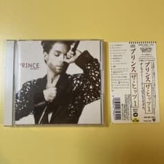 プリンス 国内盤CD3枚 headline_L.jpeg