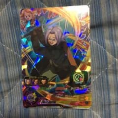 bm7-054 トランクスゼノのサムネイル