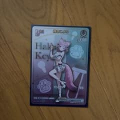 ホロカサマーホログラム 博衣こより HRのサムネイル