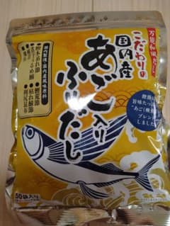 あご入りふりだし 50包入りのサムネイル