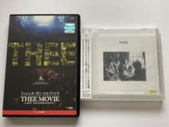 ミッシェル THEE MOVIE GREATEST HITS レンタル セット ミッシェル THEE MOVIE GREATEST HITS レンタル セット - メルカリ