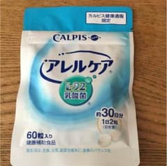 アレルケア 乳酸菌のサムネイル