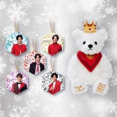 キンプリ クリスマス限定グッズのサムネイル