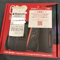 24時間以内発送】任天堂 switch2スイッチ2新品未開封保証書付き - メルカリ